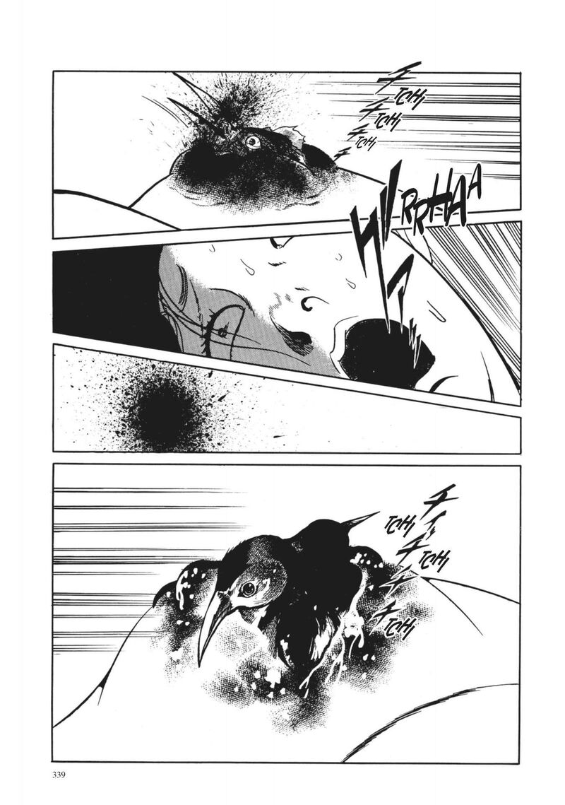 Tsugaru Sangenka Onryou Juusanya Chapter 14 Page 19