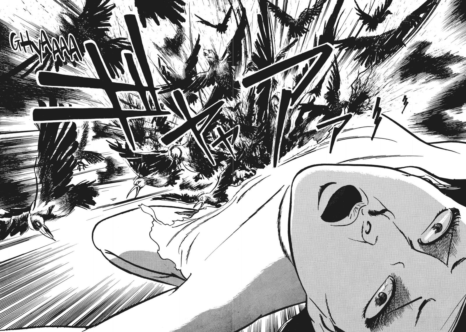 Tsugaru Sangenka Onryou Juusanya Chapter 14 Page 20