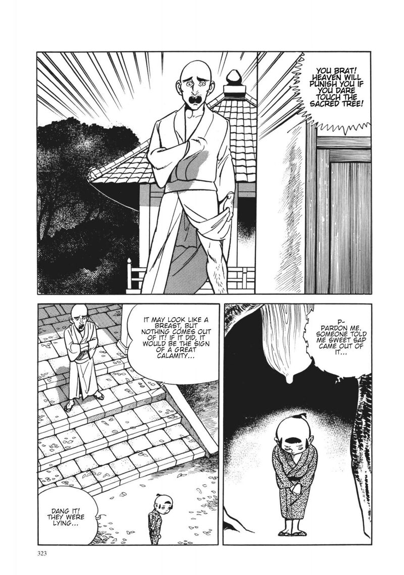 Tsugaru Sangenka Onryou Juusanya Chapter 14 Page 3