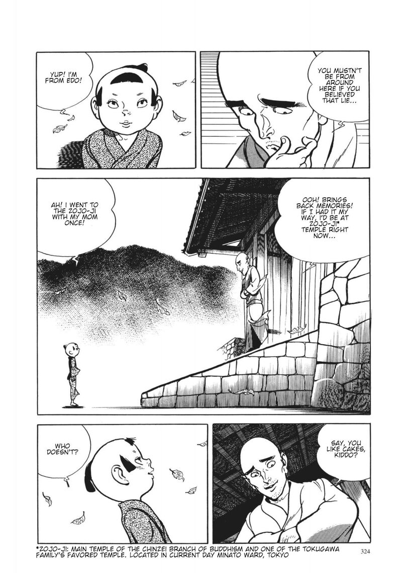 Tsugaru Sangenka Onryou Juusanya Chapter 14 Page 4