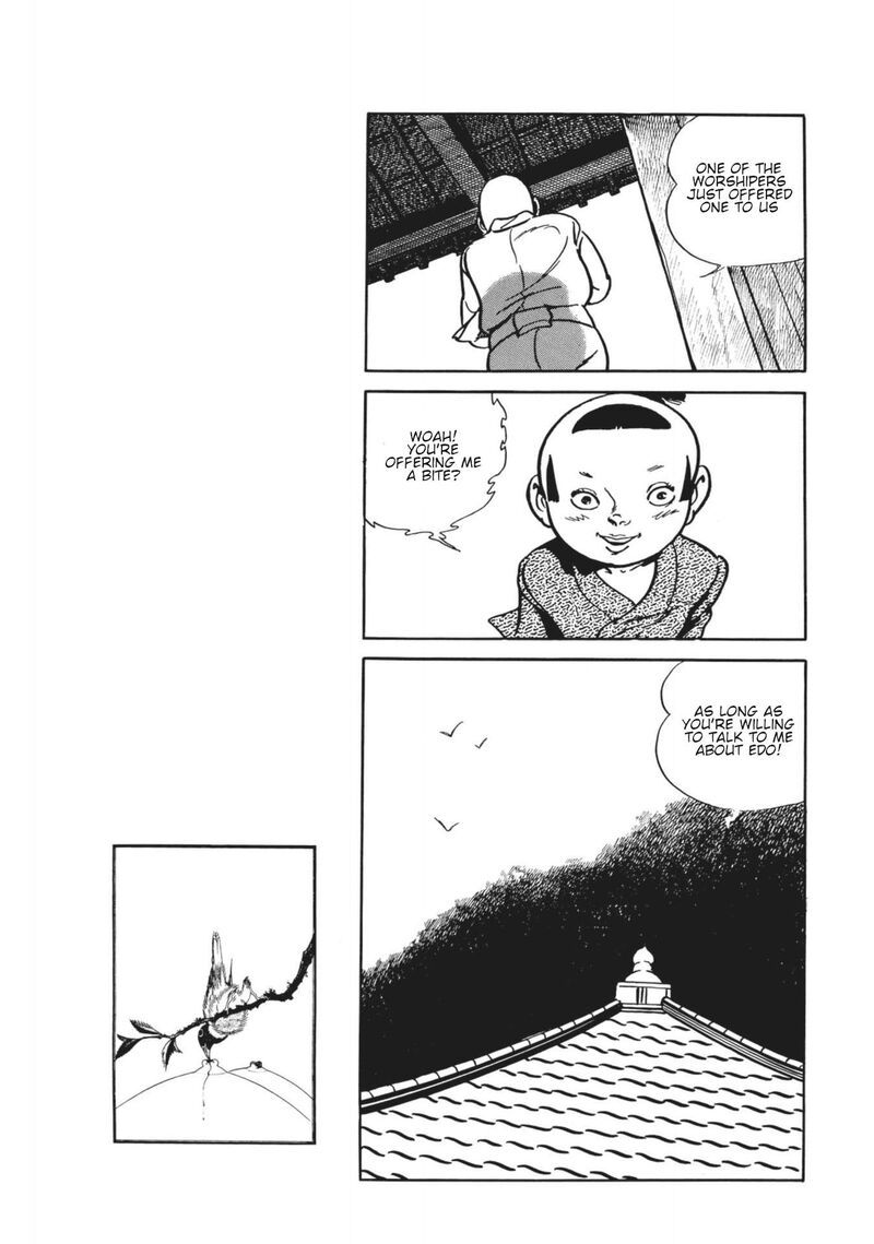 Tsugaru Sangenka Onryou Juusanya Chapter 14 Page 5