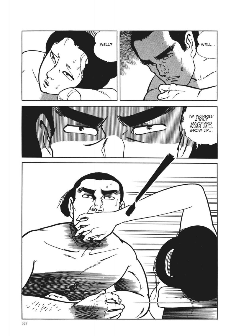 Tsugaru Sangenka Onryou Juusanya Chapter 14 Page 7