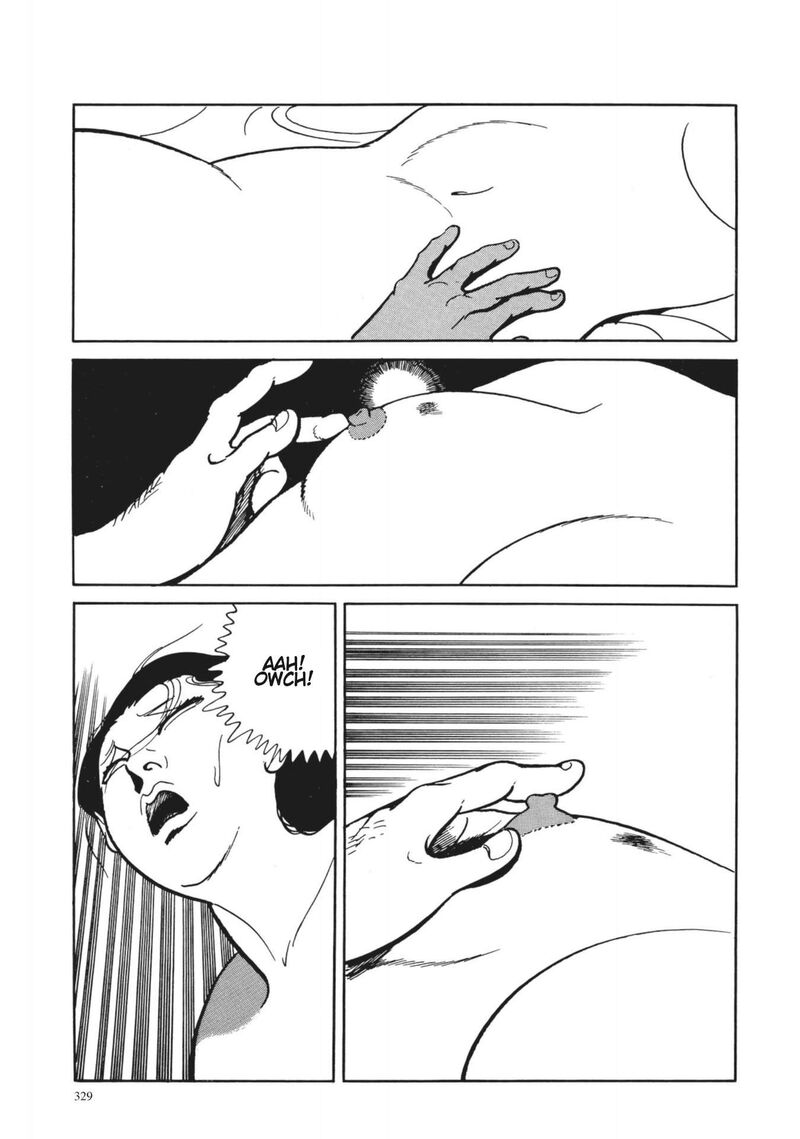 Tsugaru Sangenka Onryou Juusanya Chapter 14 Page 9