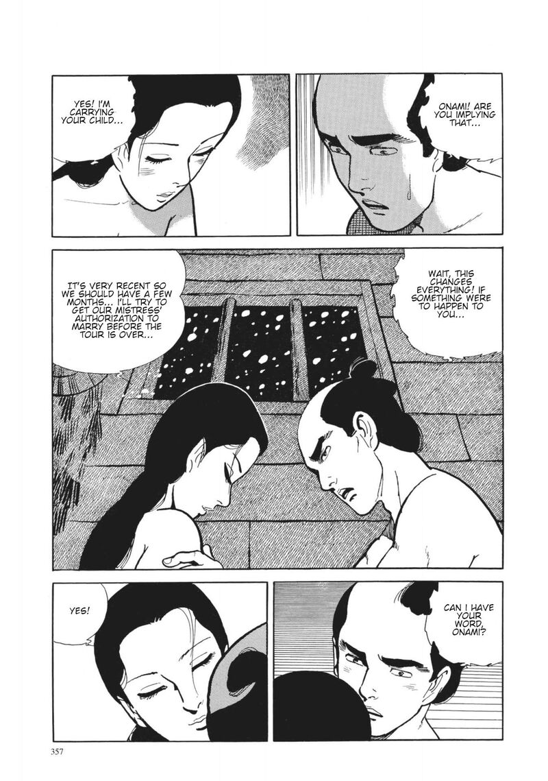 Tsugaru Sangenka Onryou Juusanya Chapter 15 Page 12