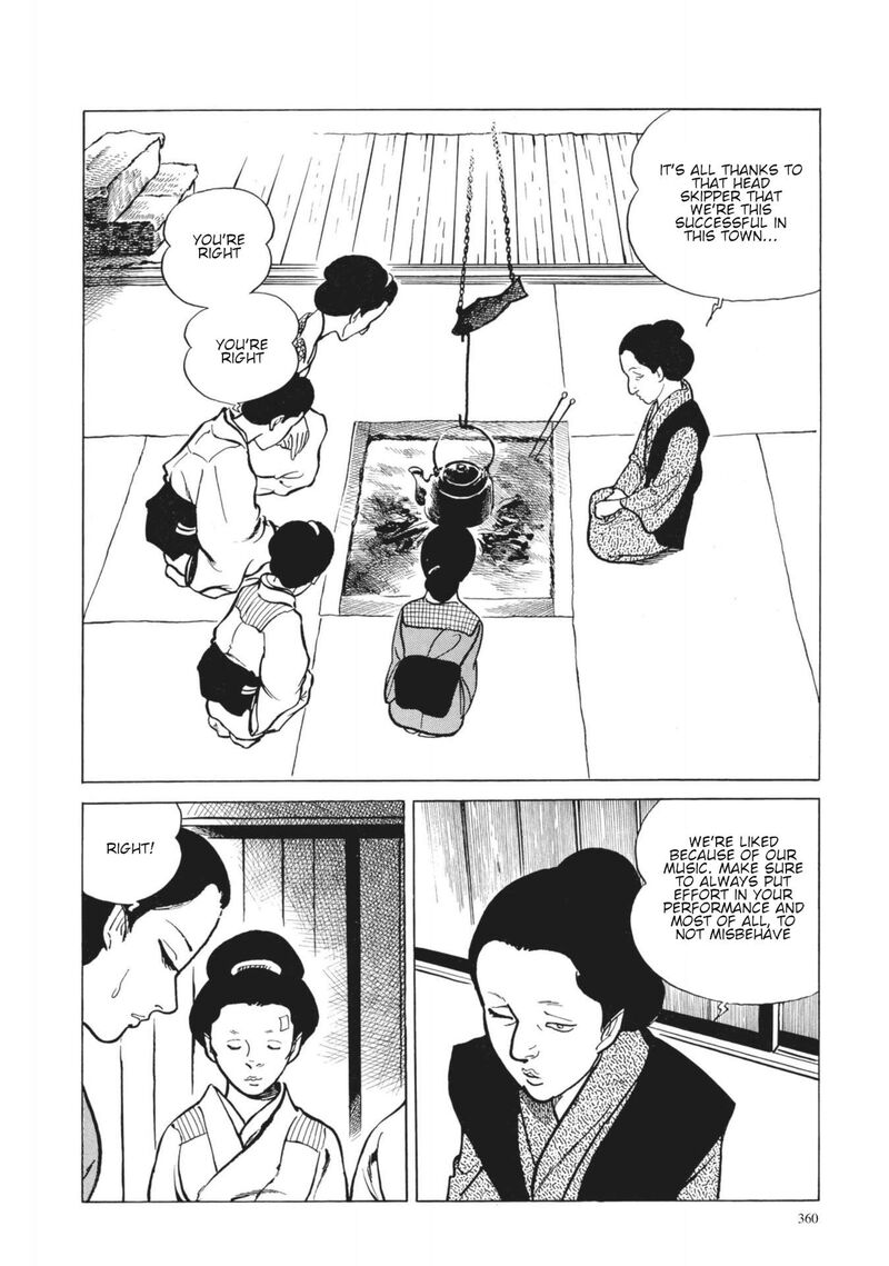 Tsugaru Sangenka Onryou Juusanya Chapter 15 Page 14