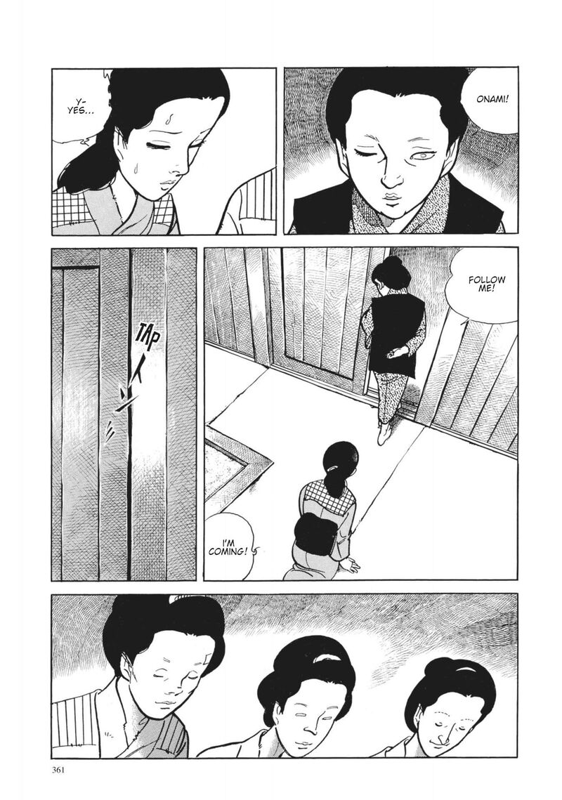 Tsugaru Sangenka Onryou Juusanya Chapter 15 Page 15