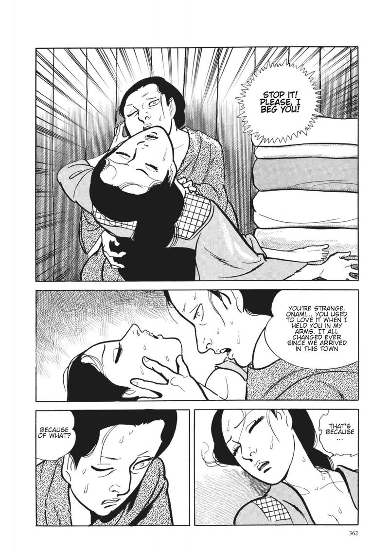 Tsugaru Sangenka Onryou Juusanya Chapter 15 Page 16