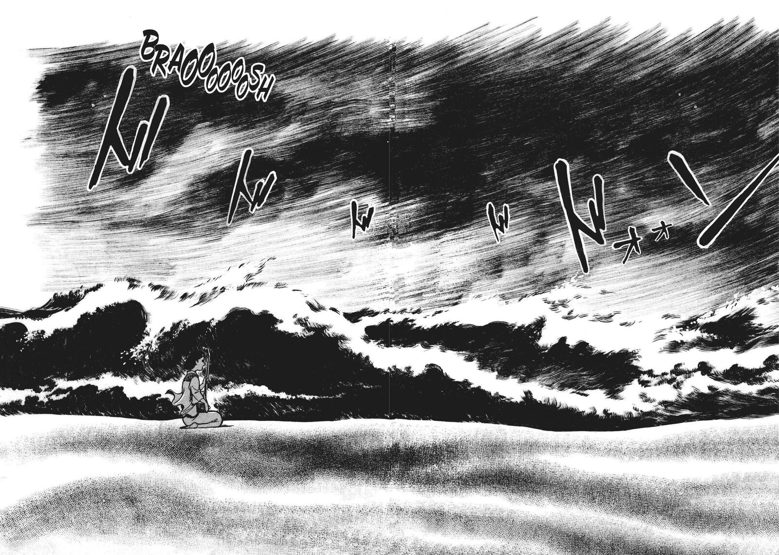 Tsugaru Sangenka Onryou Juusanya Chapter 15 Page 2