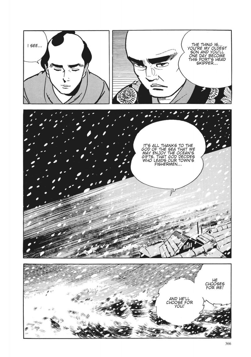 Tsugaru Sangenka Onryou Juusanya Chapter 15 Page 20