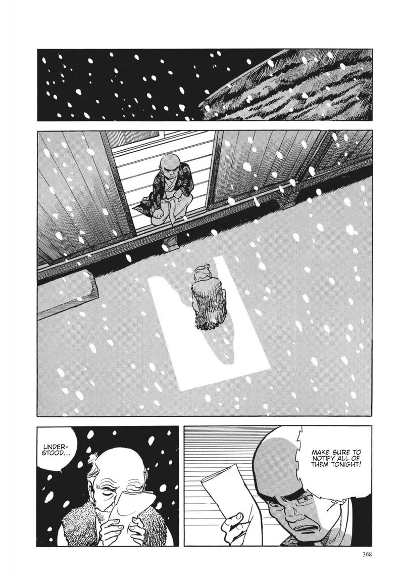 Tsugaru Sangenka Onryou Juusanya Chapter 15 Page 22