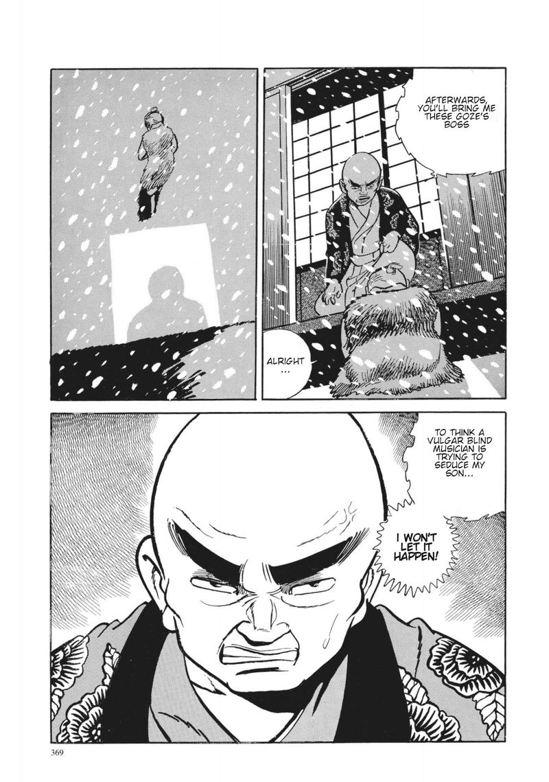 Tsugaru Sangenka Onryou Juusanya Chapter 15 Page 23