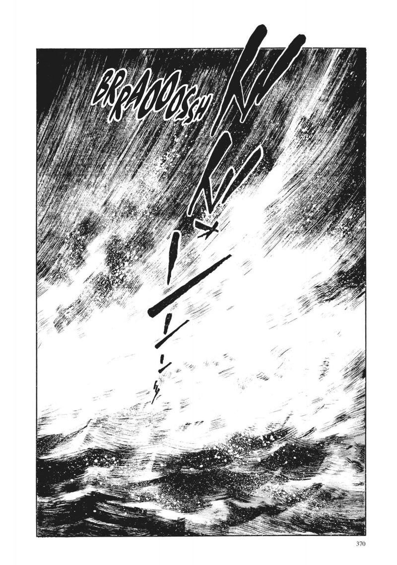 Tsugaru Sangenka Onryou Juusanya Chapter 15 Page 24