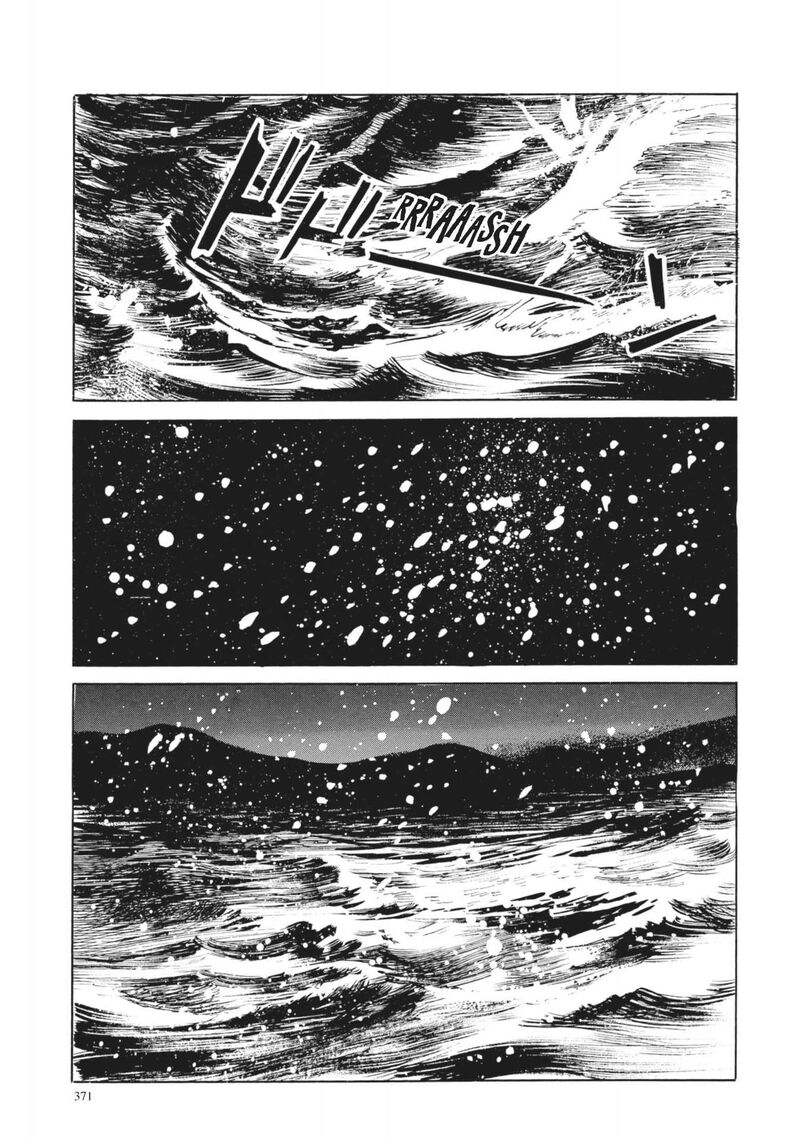 Tsugaru Sangenka Onryou Juusanya Chapter 15 Page 25