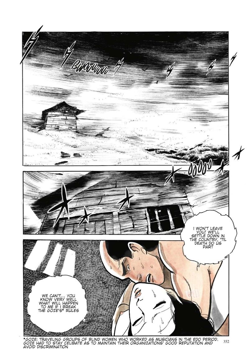 Tsugaru Sangenka Onryou Juusanya Chapter 15 Page 7