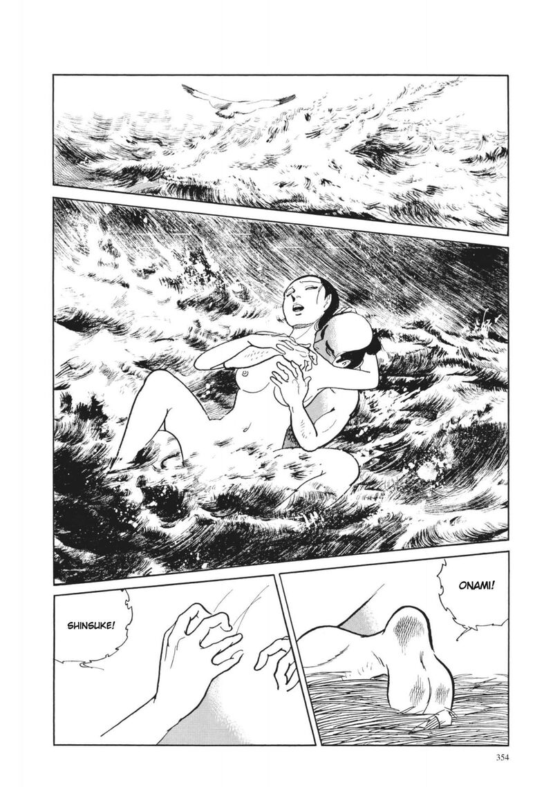 Tsugaru Sangenka Onryou Juusanya Chapter 15 Page 9