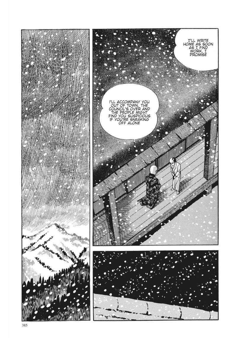 Tsugaru Sangenka Onryou Juusanya Chapter 16 Page 11