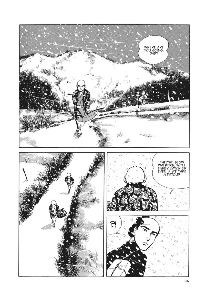 Tsugaru Sangenka Onryou Juusanya Chapter 16 Page 12