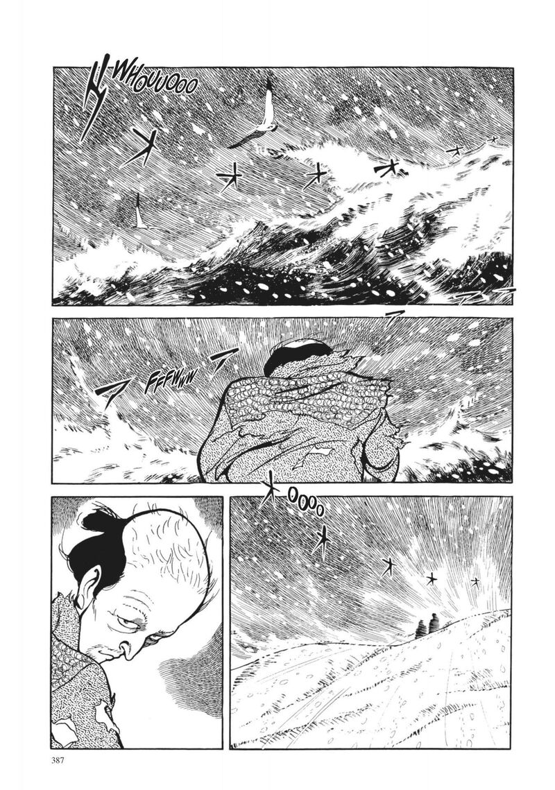 Tsugaru Sangenka Onryou Juusanya Chapter 16 Page 13