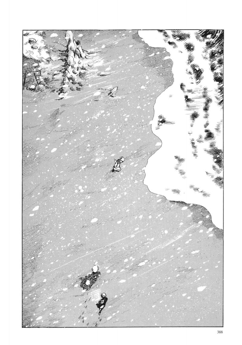 Tsugaru Sangenka Onryou Juusanya Chapter 16 Page 14