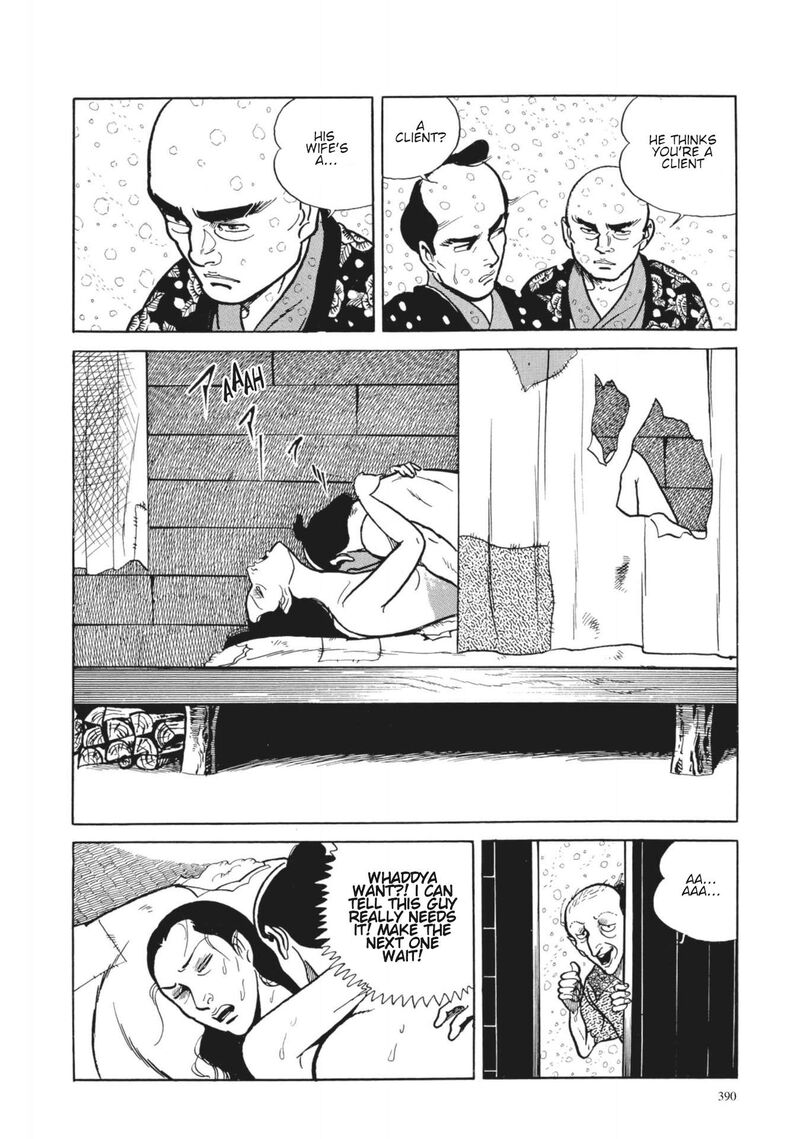 Tsugaru Sangenka Onryou Juusanya Chapter 16 Page 16