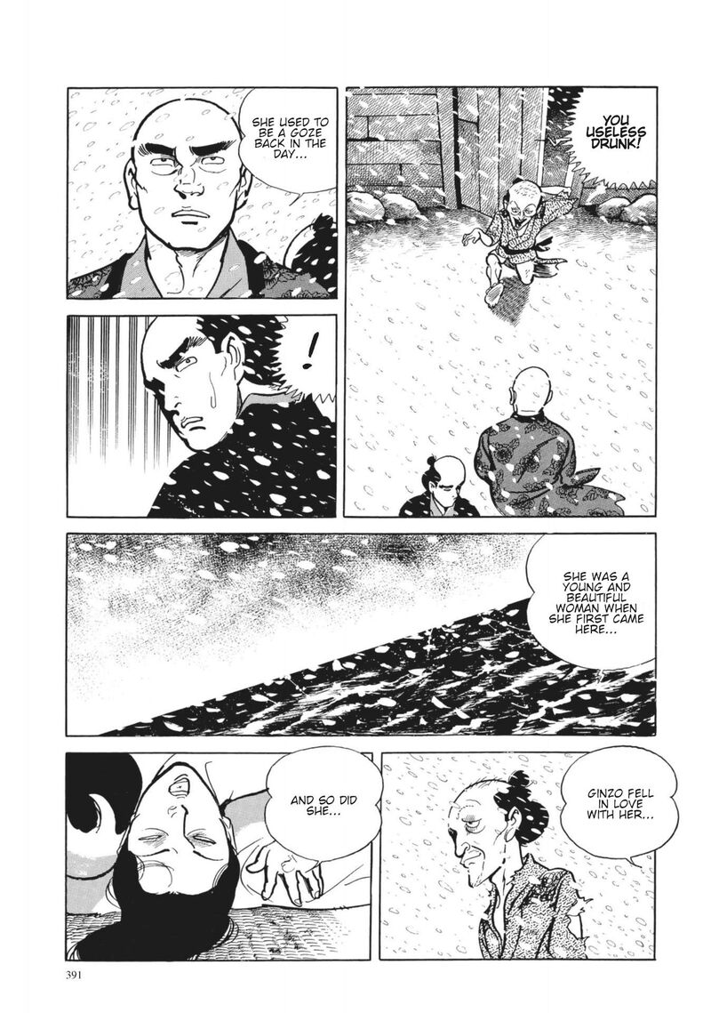 Tsugaru Sangenka Onryou Juusanya Chapter 16 Page 17