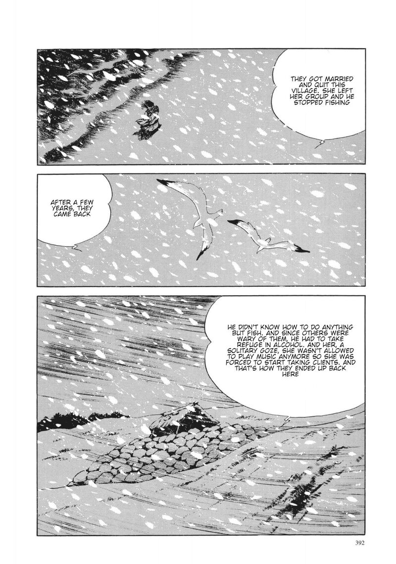 Tsugaru Sangenka Onryou Juusanya Chapter 16 Page 18