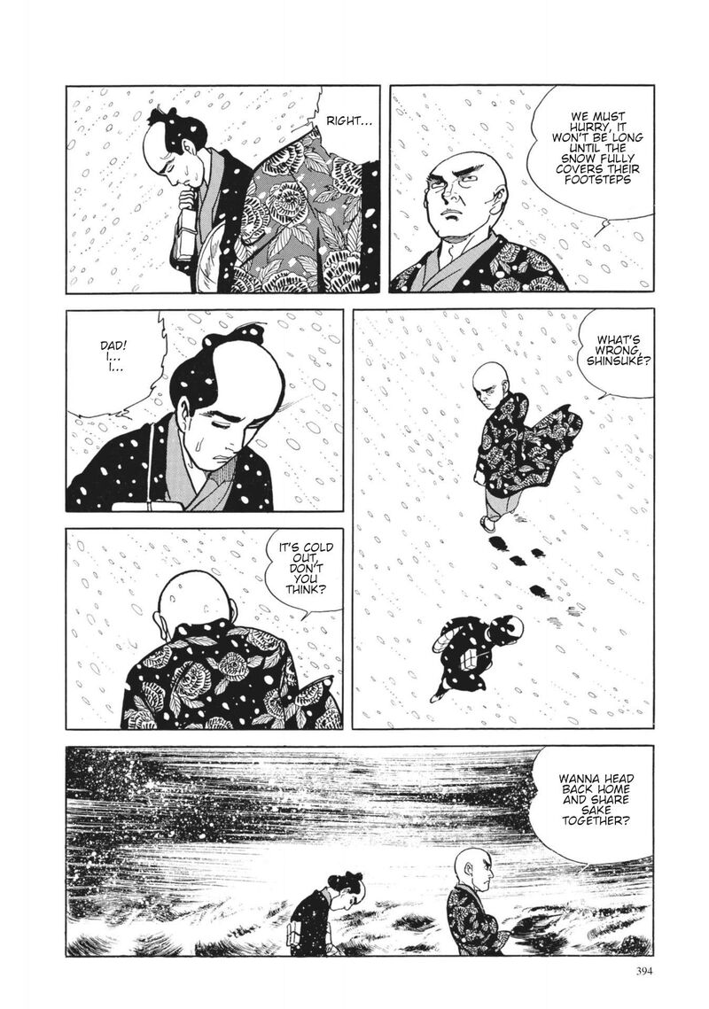 Tsugaru Sangenka Onryou Juusanya Chapter 16 Page 20