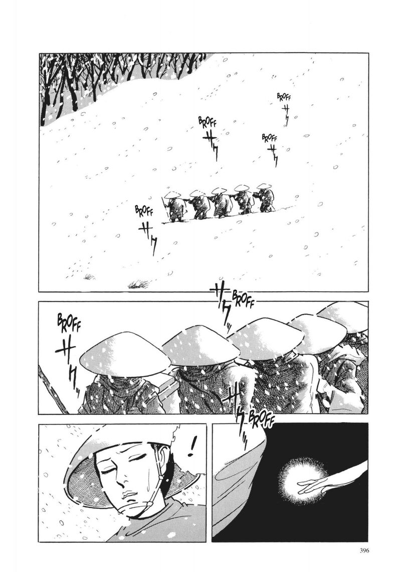 Tsugaru Sangenka Onryou Juusanya Chapter 16 Page 22