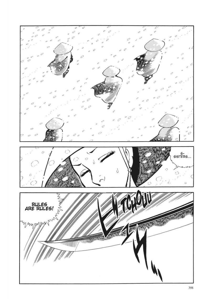 Tsugaru Sangenka Onryou Juusanya Chapter 16 Page 24