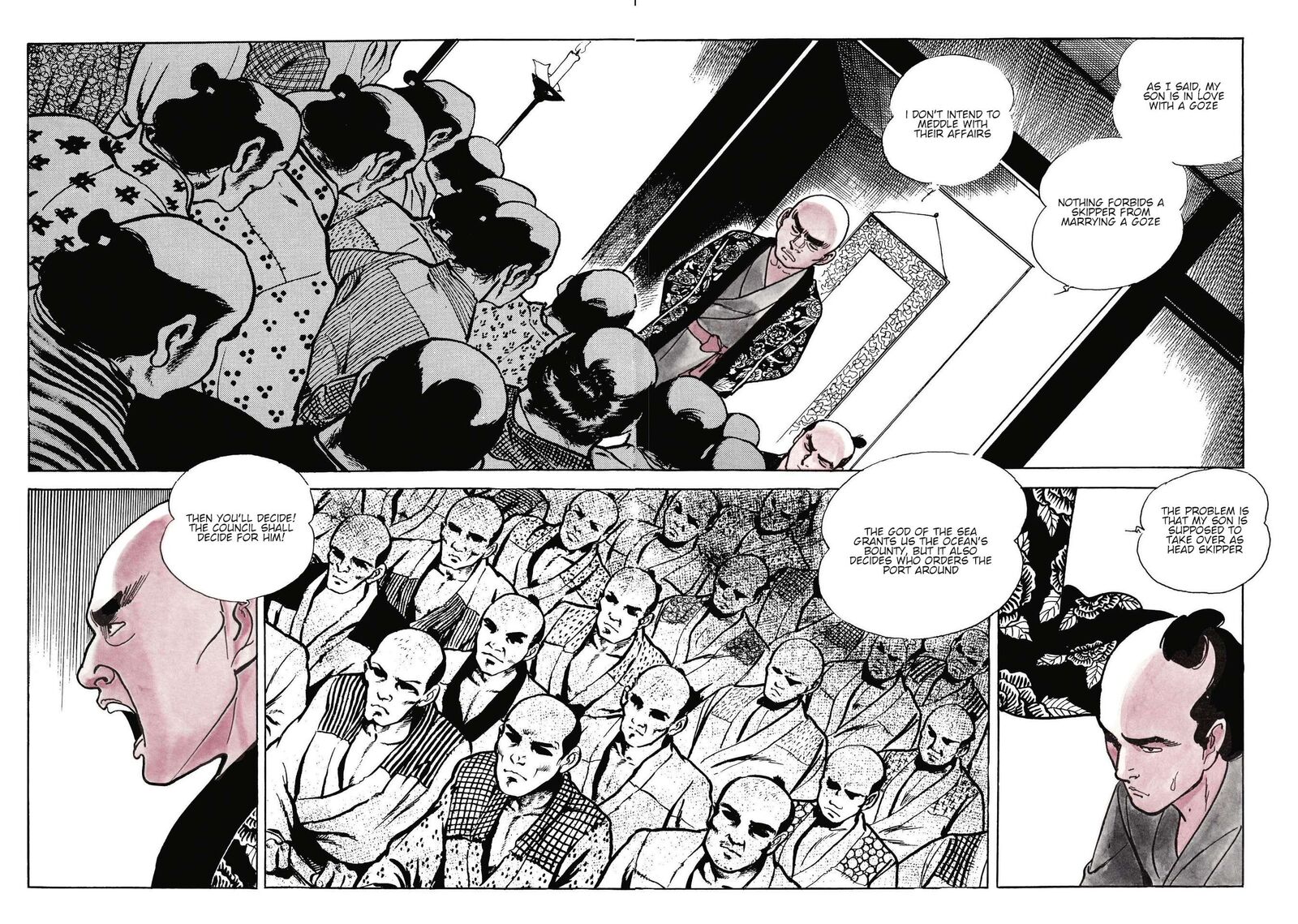 Tsugaru Sangenka Onryou Juusanya Chapter 16 Page 3
