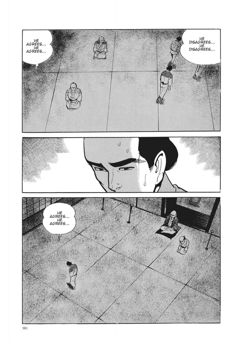 Tsugaru Sangenka Onryou Juusanya Chapter 16 Page 7