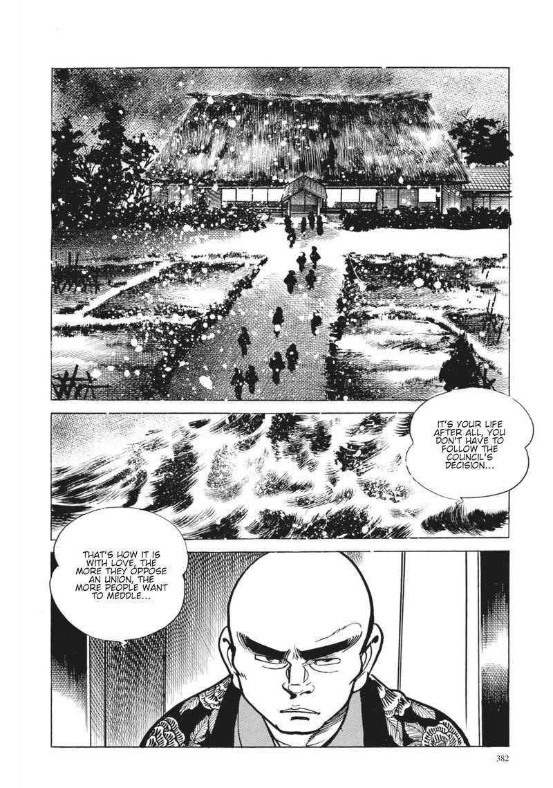 Tsugaru Sangenka Onryou Juusanya Chapter 16 Page 8