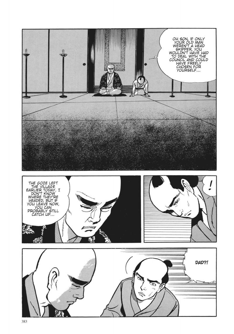 Tsugaru Sangenka Onryou Juusanya Chapter 16 Page 9