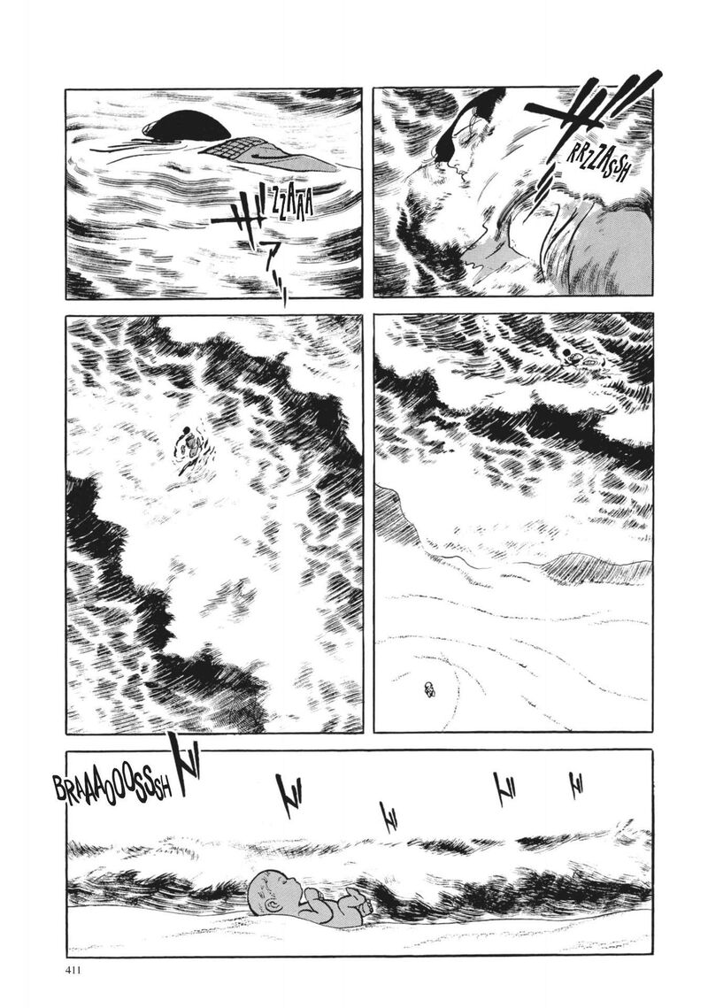 Tsugaru Sangenka Onryou Juusanya Chapter 17 Page 12