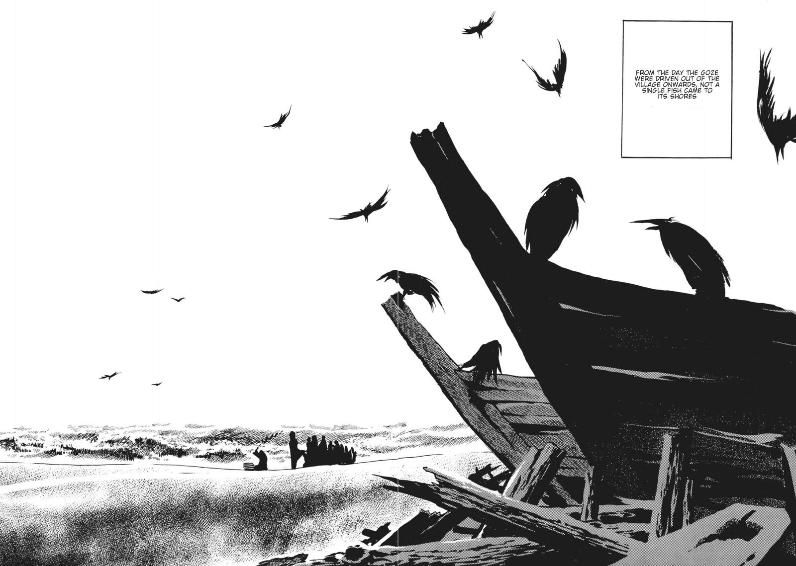 Tsugaru Sangenka Onryou Juusanya Chapter 17 Page 13