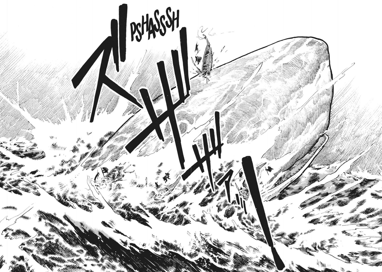 Tsugaru Sangenka Onryou Juusanya Chapter 17 Page 18