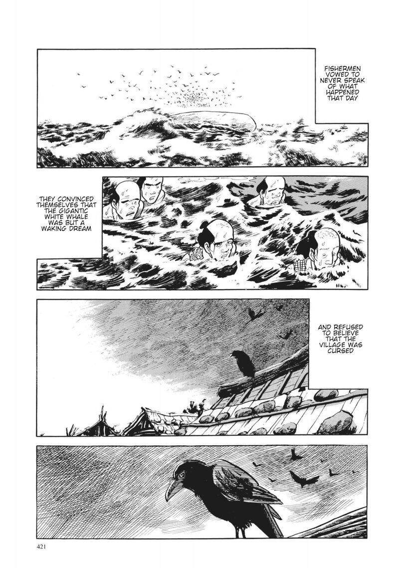 Tsugaru Sangenka Onryou Juusanya Chapter 17 Page 20