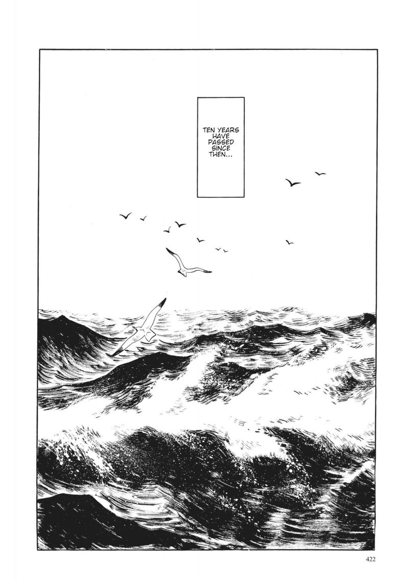 Tsugaru Sangenka Onryou Juusanya Chapter 17 Page 21