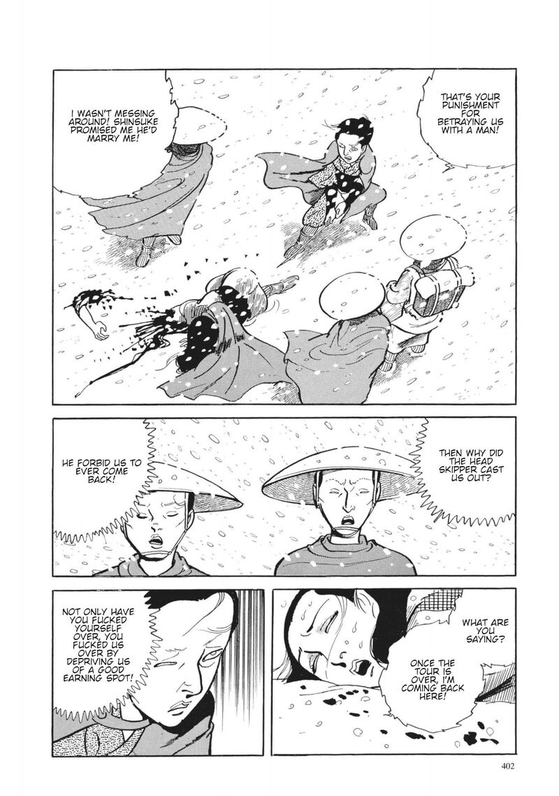 Tsugaru Sangenka Onryou Juusanya Chapter 17 Page 3