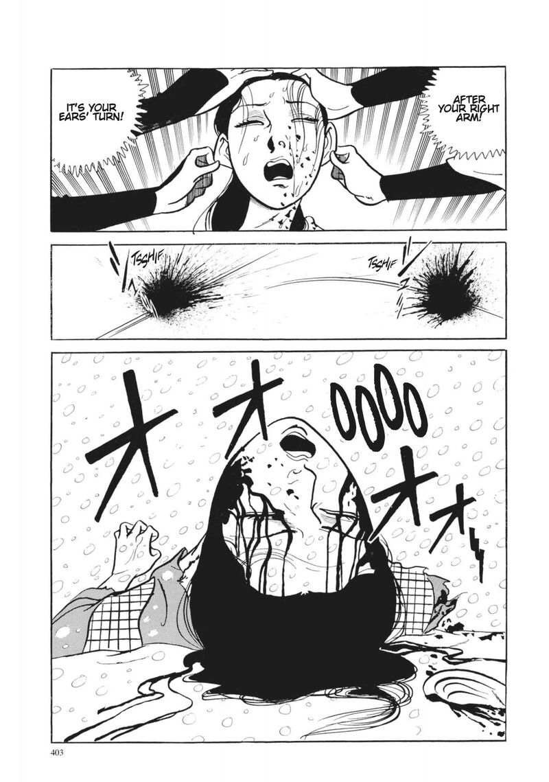 Tsugaru Sangenka Onryou Juusanya Chapter 17 Page 4