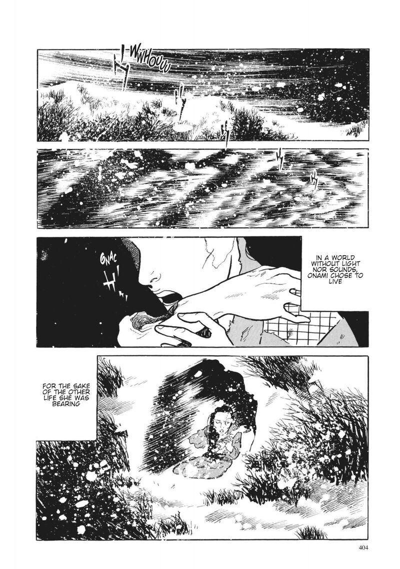 Tsugaru Sangenka Onryou Juusanya Chapter 17 Page 5