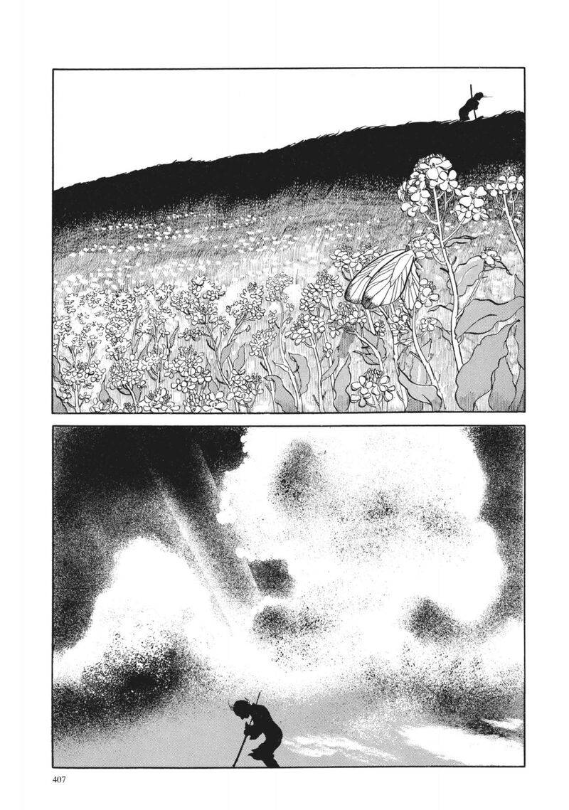 Tsugaru Sangenka Onryou Juusanya Chapter 17 Page 8