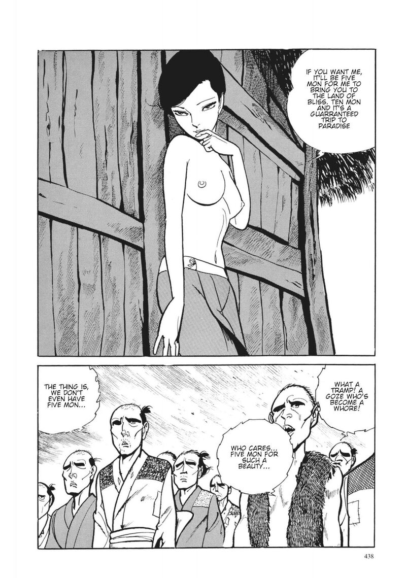 Tsugaru Sangenka Onryou Juusanya Chapter 18 Page 11