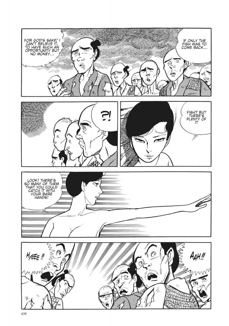 Tsugaru Sangenka Onryou Juusanya Chapter 18 Page 12