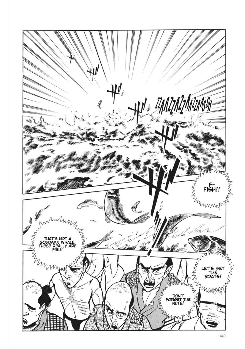 Tsugaru Sangenka Onryou Juusanya Chapter 18 Page 13