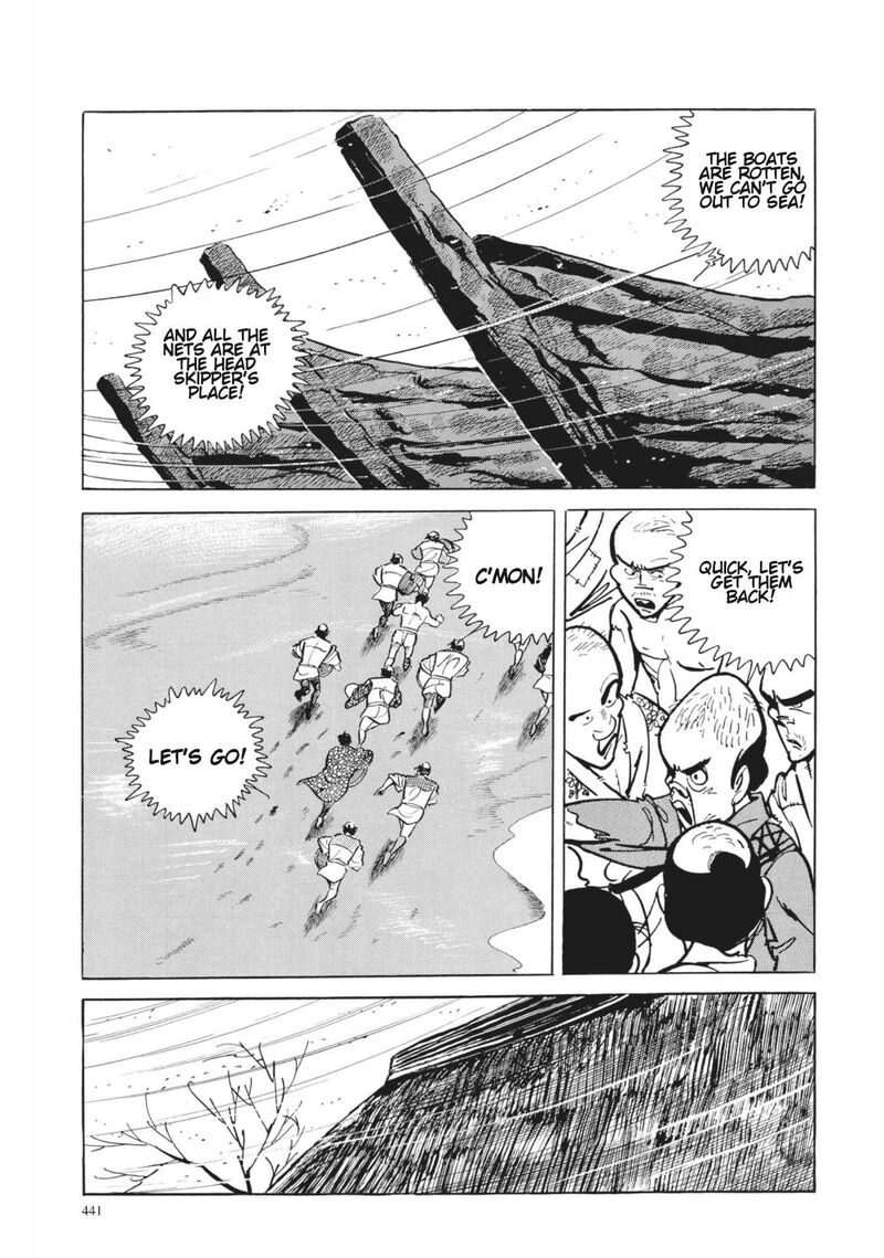 Tsugaru Sangenka Onryou Juusanya Chapter 18 Page 14