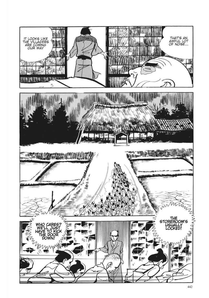 Tsugaru Sangenka Onryou Juusanya Chapter 18 Page 15