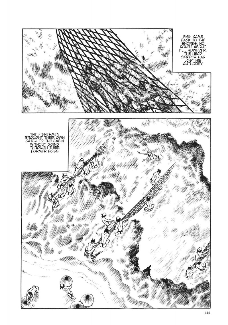 Tsugaru Sangenka Onryou Juusanya Chapter 18 Page 17
