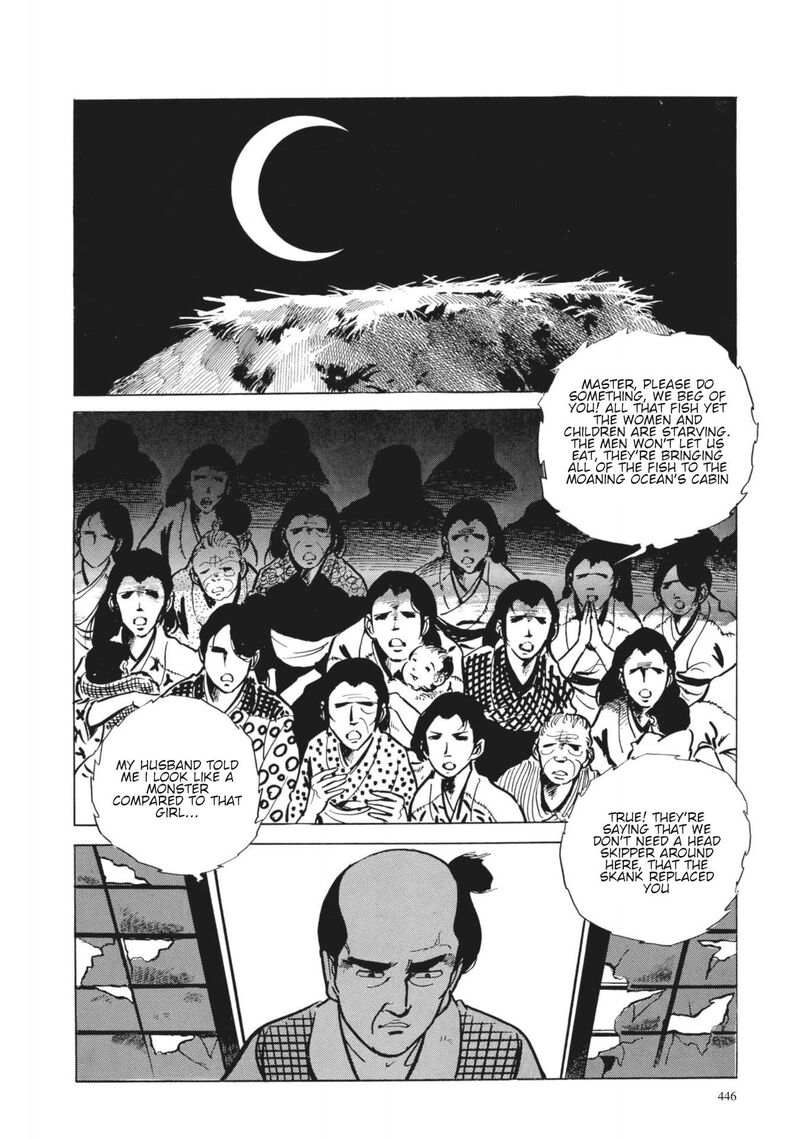 Tsugaru Sangenka Onryou Juusanya Chapter 18 Page 19
