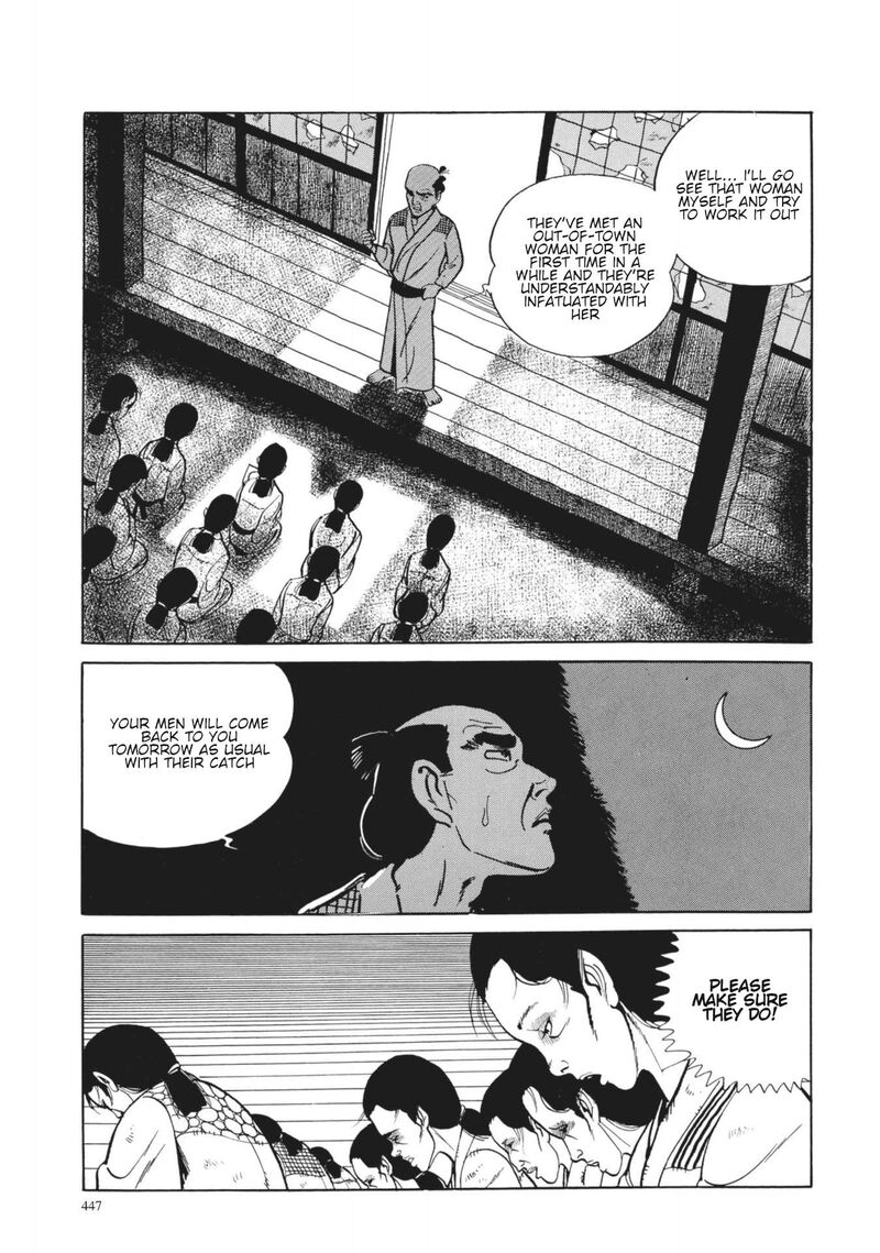 Tsugaru Sangenka Onryou Juusanya Chapter 18 Page 20